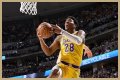Rui Hachimura Height: How Tall Is Rui Hachimura?